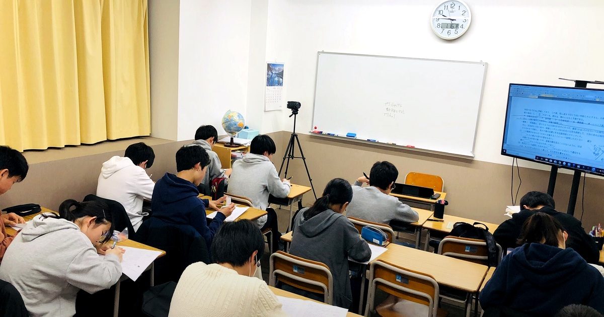竹の子 中学部の授業風景